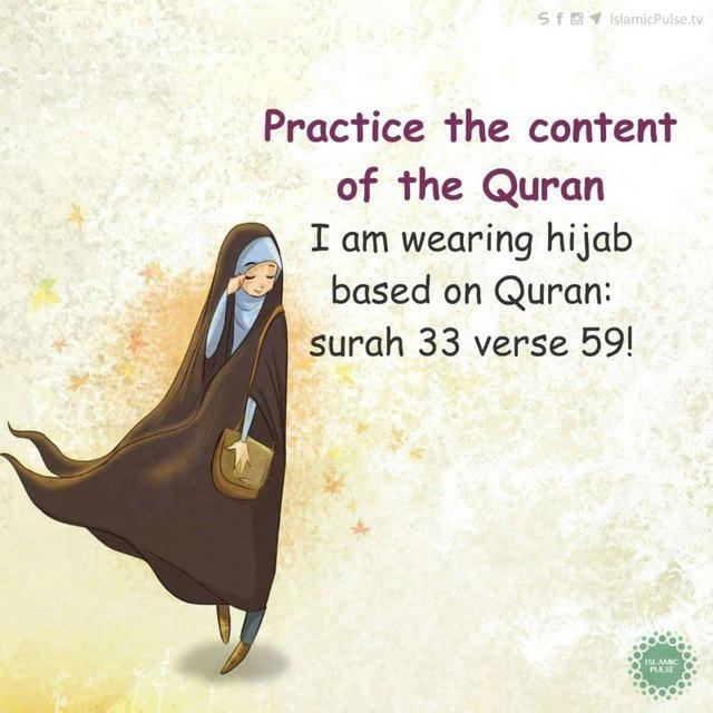 Minimum WAJIB Hijab