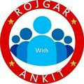Rojgar With Ankit App Update