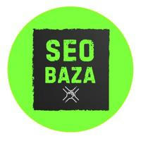 SEO BAZA