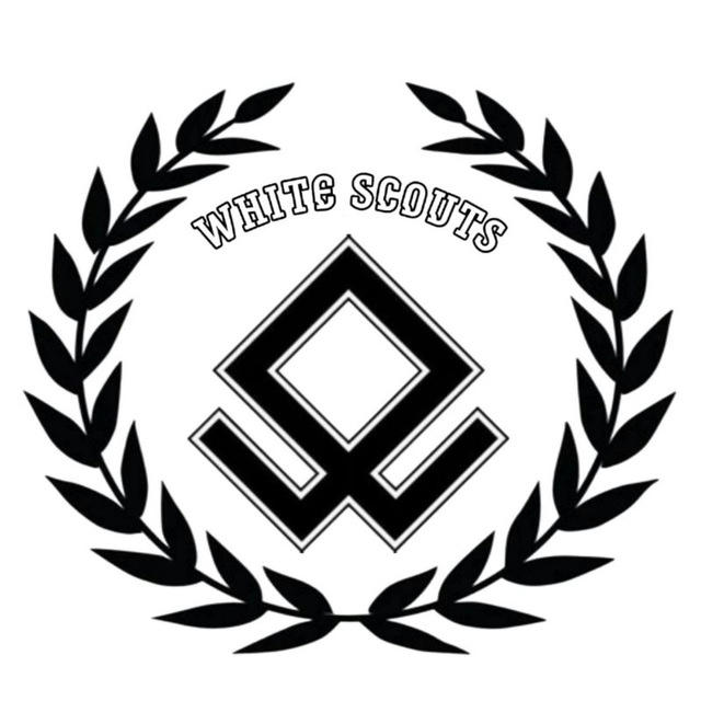 WHITE SCOUTS|ВАЙТ СКАУТ