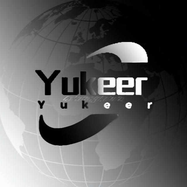 Yukeer接口分享频道