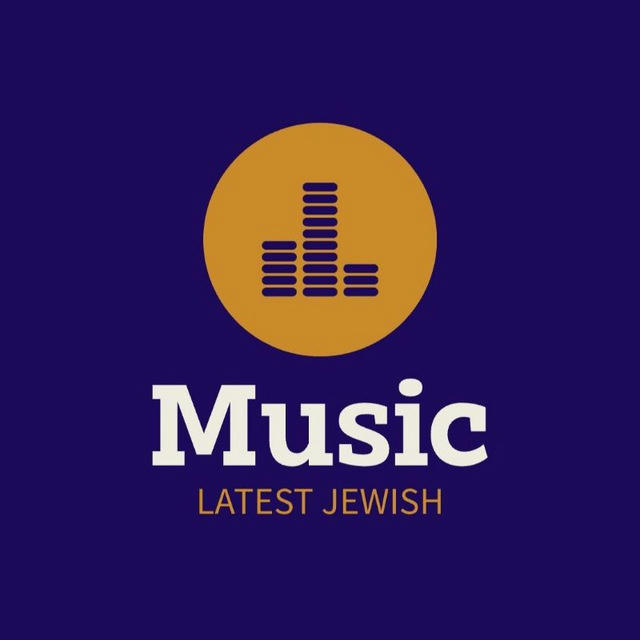 Latest Jewish Music