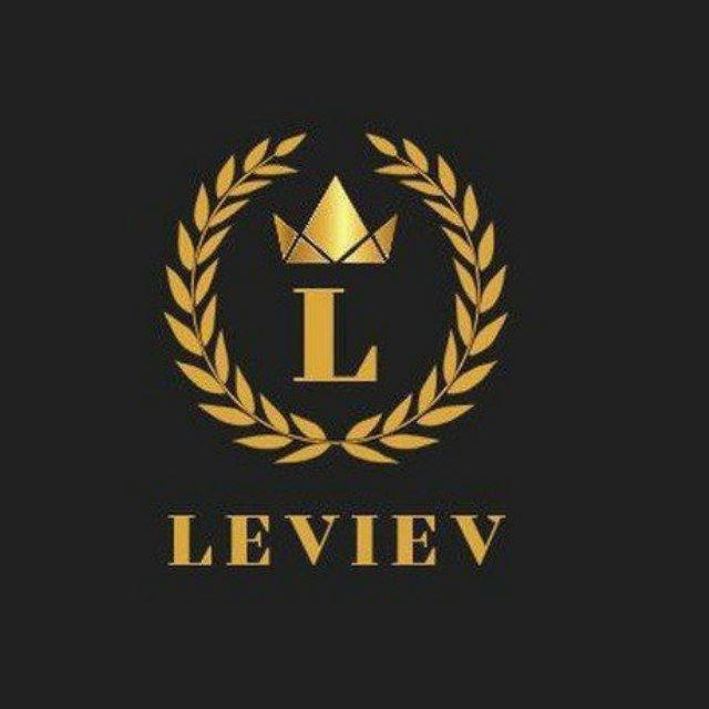 LEVIEV MALL OFFICIAL