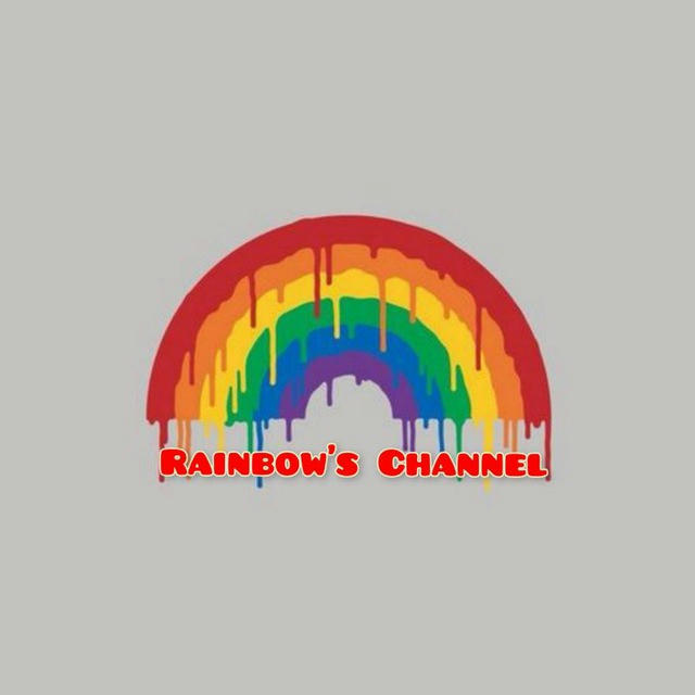 Rainbow's Channel