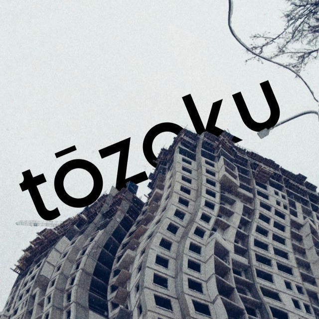 tōzoku