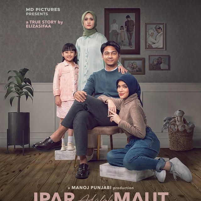 IPAR ADALAH MAUT 2024 ( BIOSKOP )