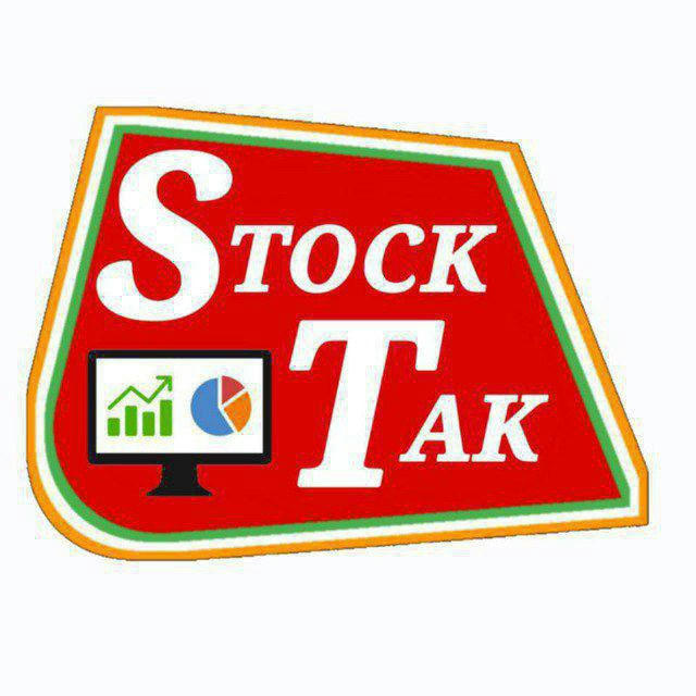 STOCK TAK