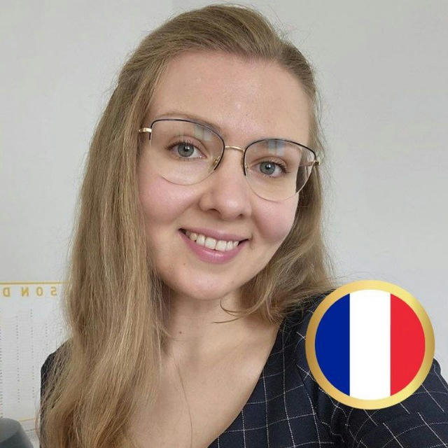 FRALINE | Французский язык и культура 🇫🇷