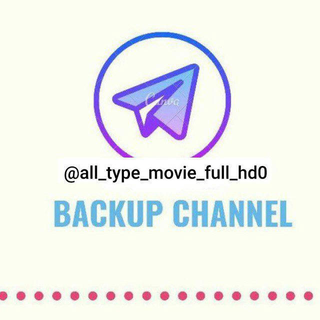 BACK-UP CHANNEL