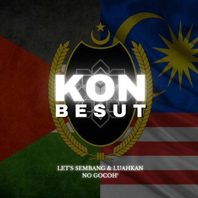 UniSZA Besut KONfessions ㋛