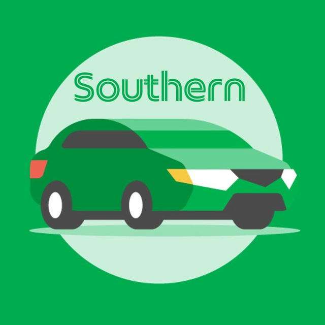 SouthernGrabOfficial_Car