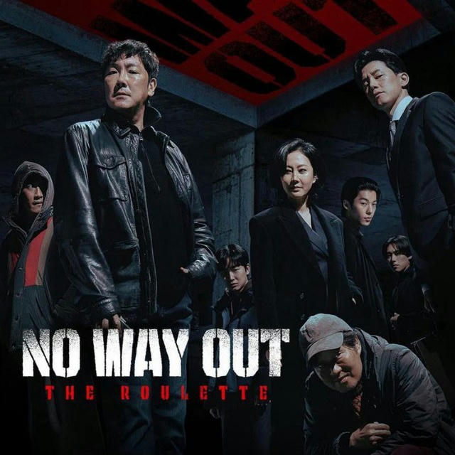 No Way Out: The Roulette SUB INDO