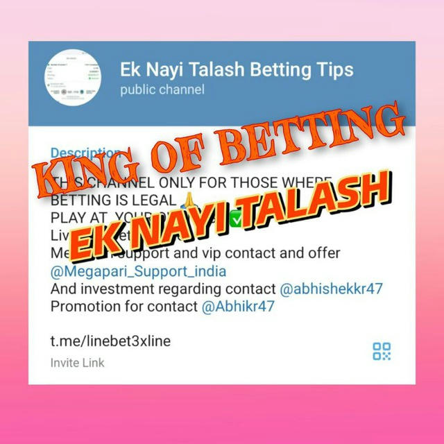Ek Nayi Talash Betting Tips