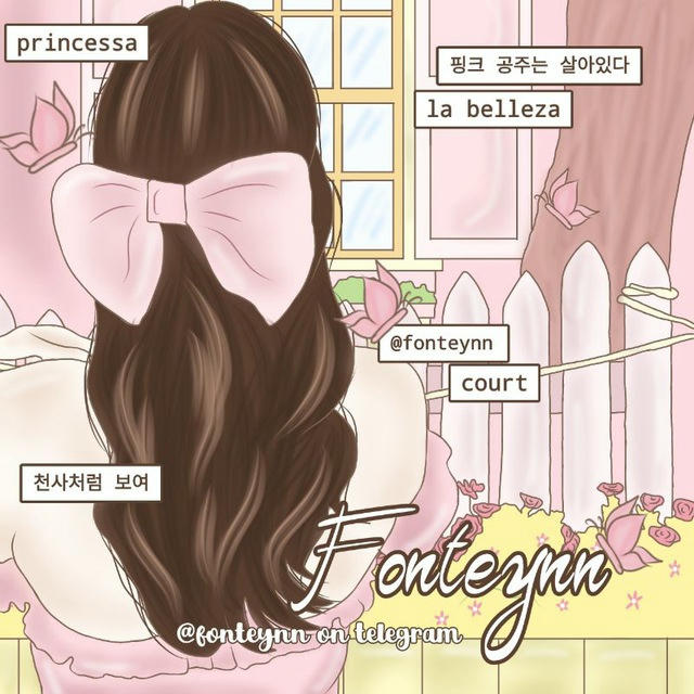 ✿ ･ 𝓕onteynn .. ♡ 𓊆 openn 𓊇 👼🏻