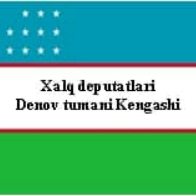 XALQ DEPUTATLARI DENOV TUMAN KENGASHI