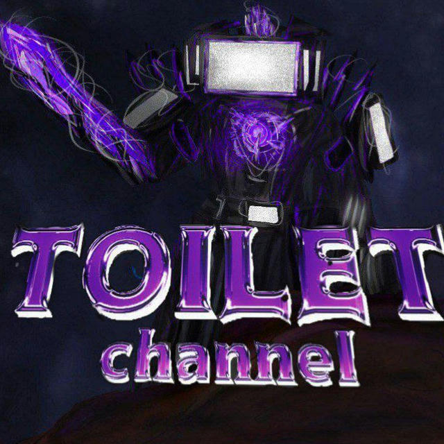 toilet channel 🔥💥#teamdarug