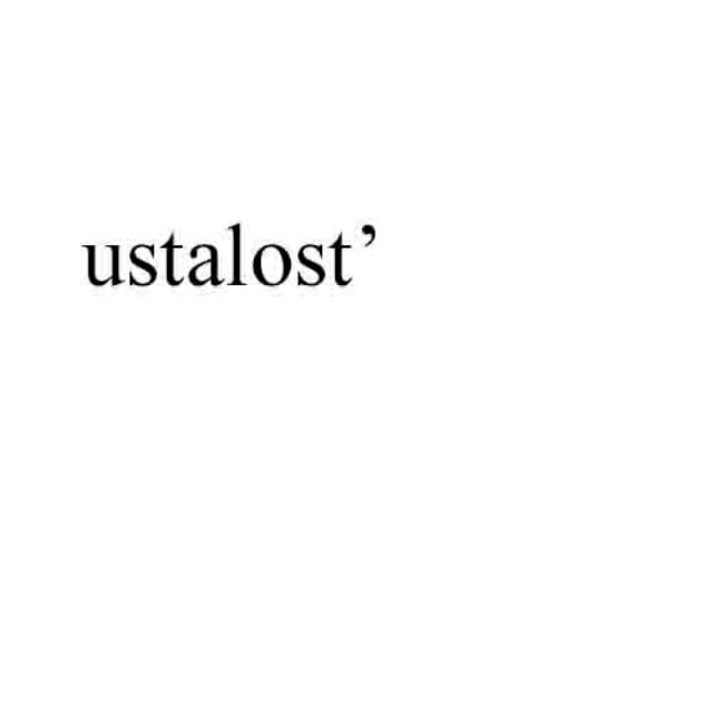 ustalost’