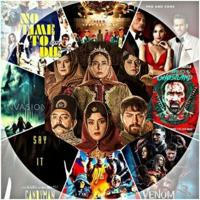 فیلم ایرانی | سریال ایرانی | Movie | film7766