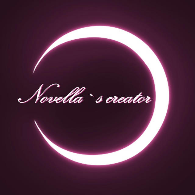 Novella’s creator
