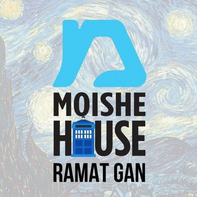 Moishe House Ramat Gan RSJ