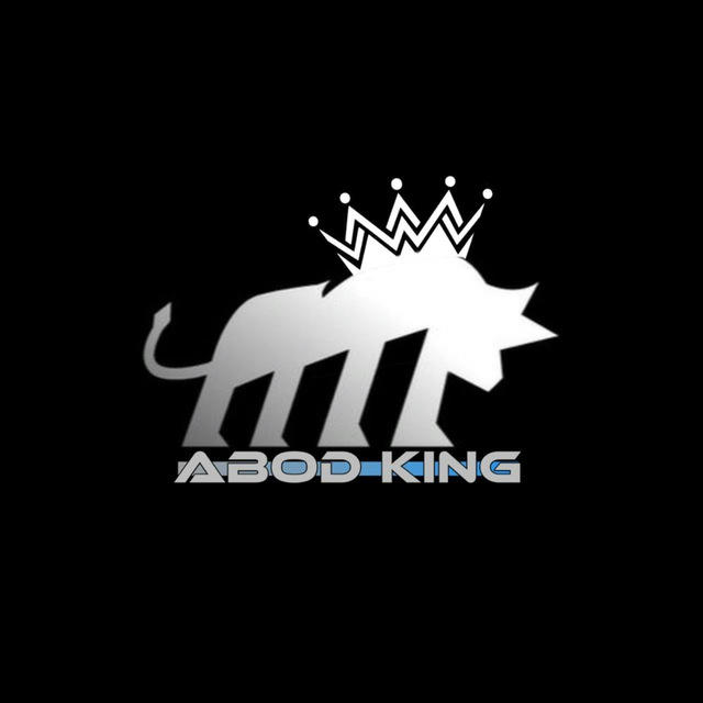 Abood King 👑