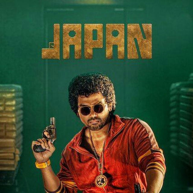 🎞️Japan Tamil Movie Download 💥