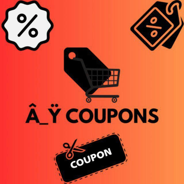 Â_Ÿ coupons