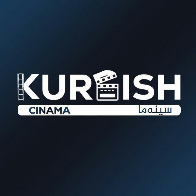 KURDISH CINAMA