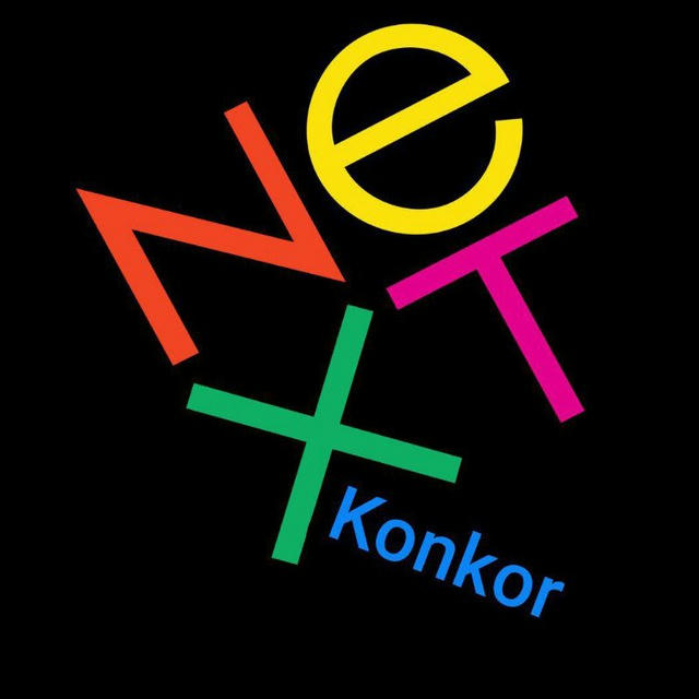 ➡️NEXTKONKOR⬅️