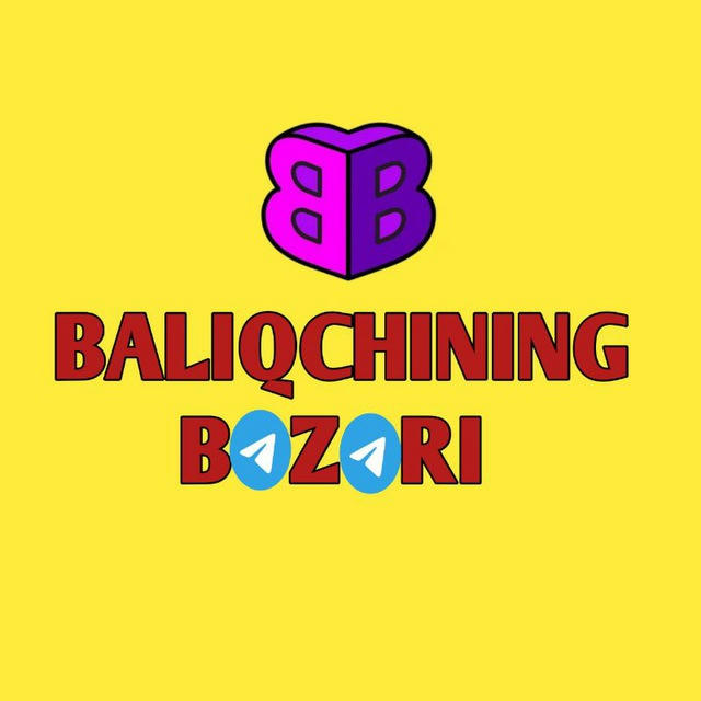 BALIQCHINING BOZORI