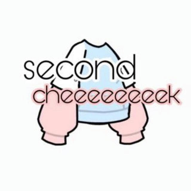 Second_cheeeeeeeek