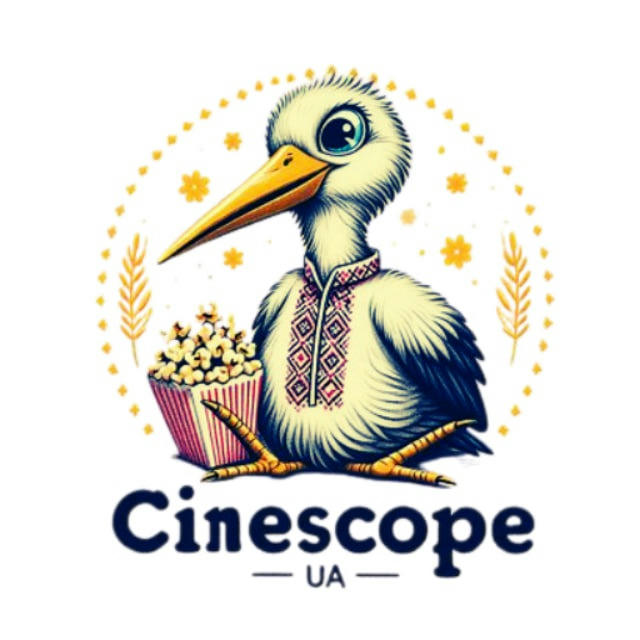 CineScope_UA [Онлайн кінотеатр]
