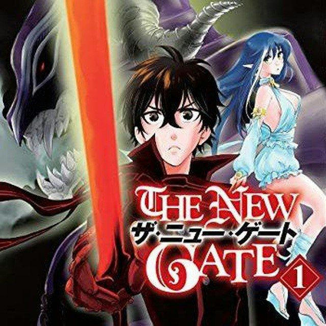 The New Gate Hindi Dubbed