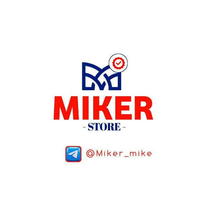 MIKER STORE