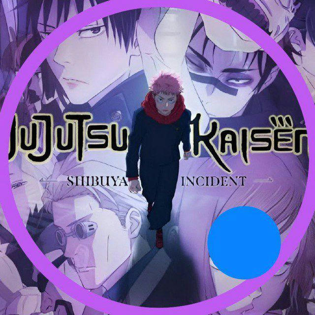 Jujutsu Kaisen Episode 23