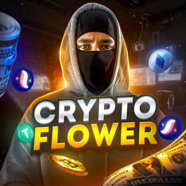 Crypto flOwer