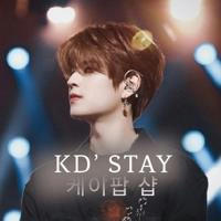 KD'Stay || k-pop shop🐣