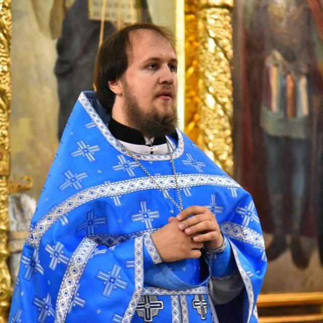 Священник Максим Горбунов