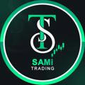 Sami Trading ~ العملات الرقمية