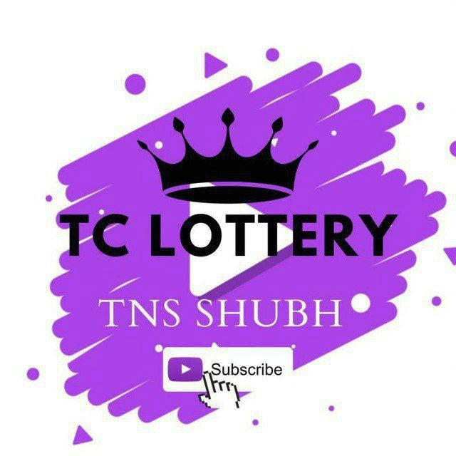 TC LOTTERY OFFICIAL PREDICTION