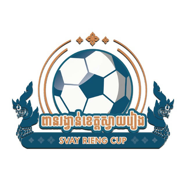 Svay Reng Cup