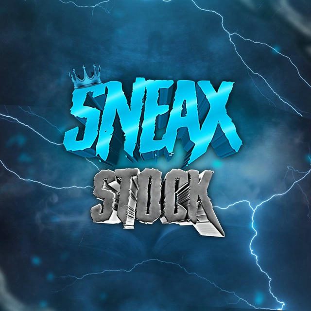 SNEAX’S PRIVATE STOCK