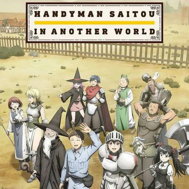 Handyman saitou In Another World Official Hindi Dubbed