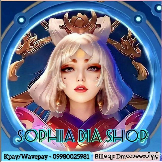 💎Sophia Dia Shop💎