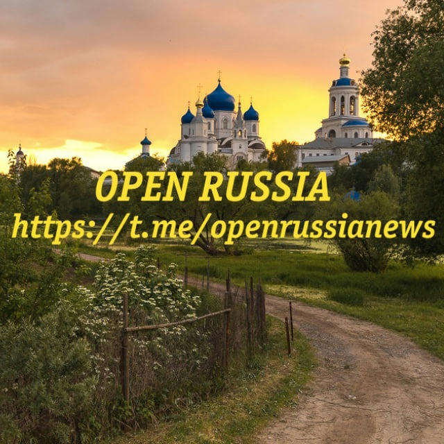 Open Russia