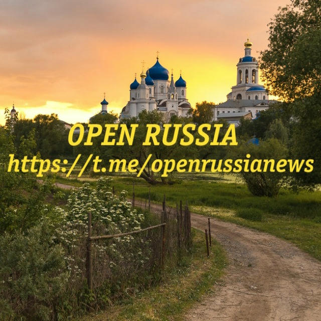 Open Russia