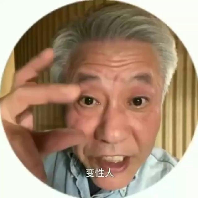 ⁣碳水王中王