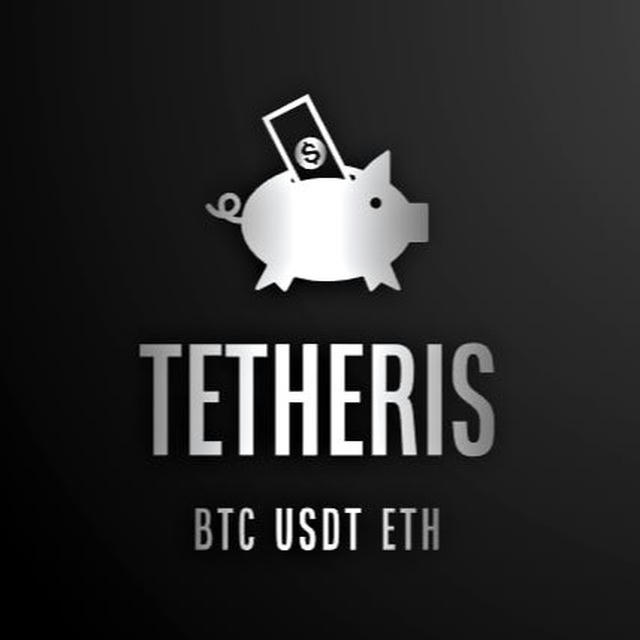 TetherIS