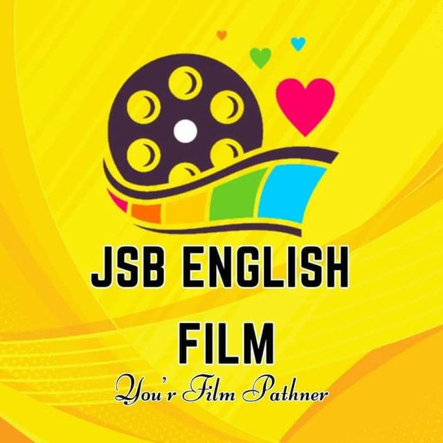 JSB English Film