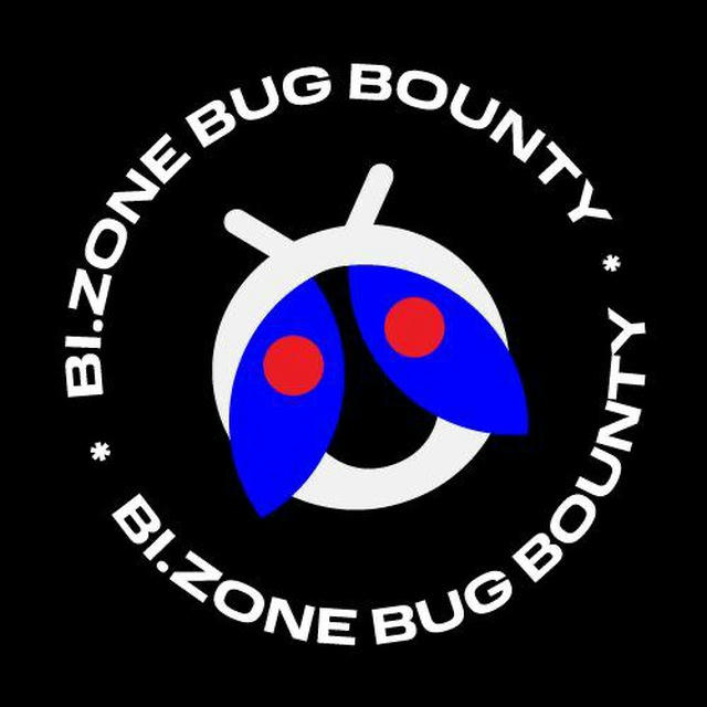 BI.ZONE Bug Bounty